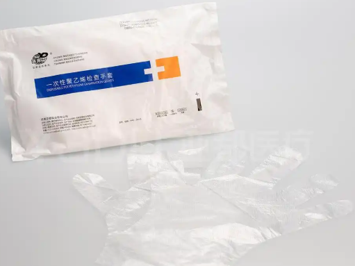 局部截取_20251020_102704