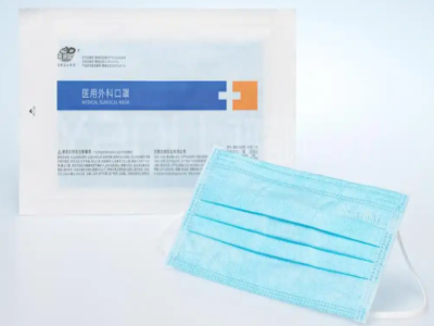 Can Ordinary Masks Prevent Influenza? Which Type of Mask Works?