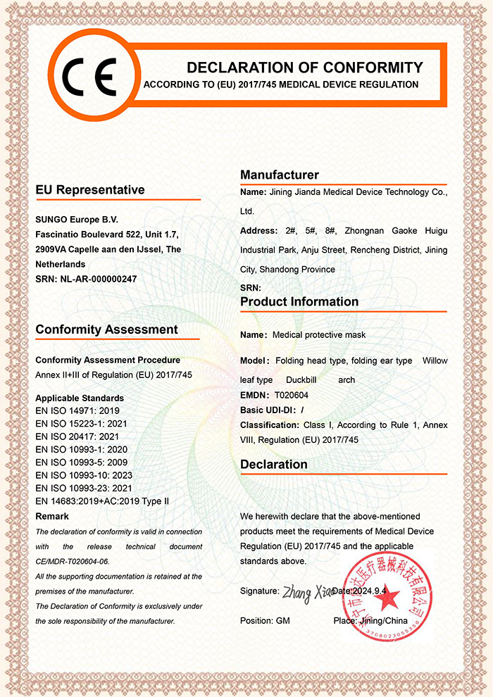 Certifications