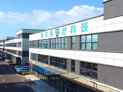 What kind of company is Jining Jianda?