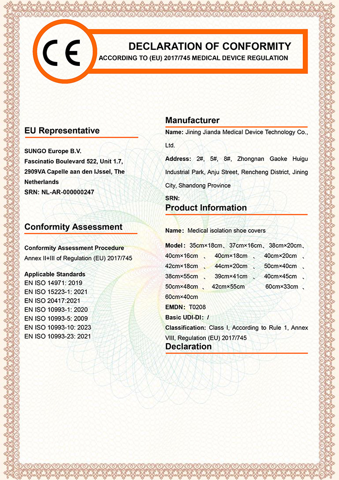 Certifications