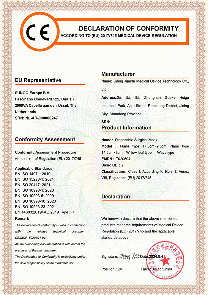 Certifications