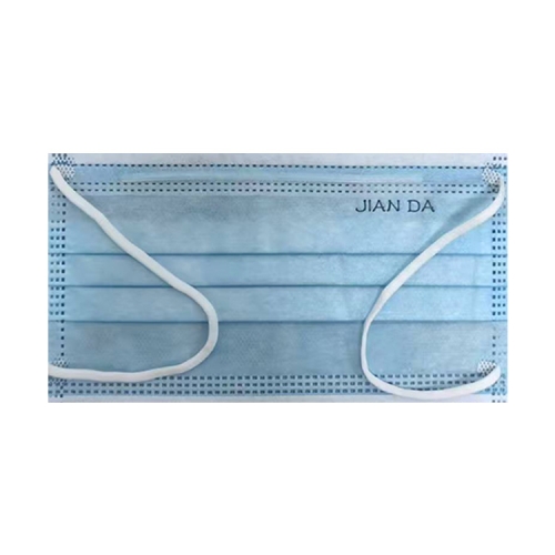 Disposable Medical Mask