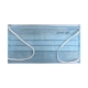 Disposable Medical Mask