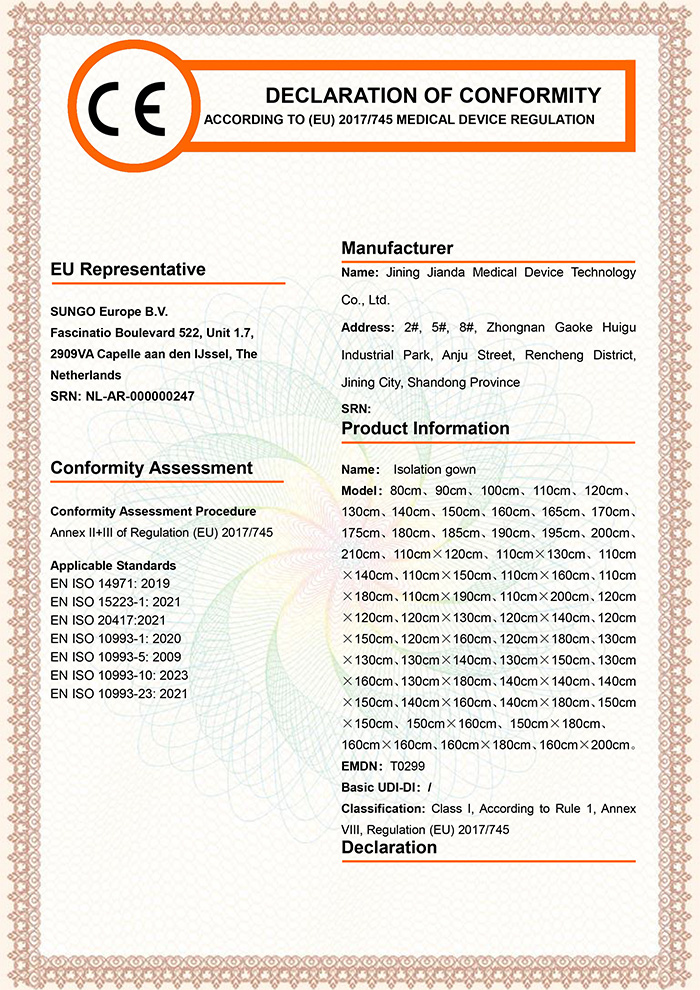 Certifications