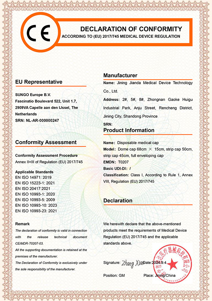 Certifications