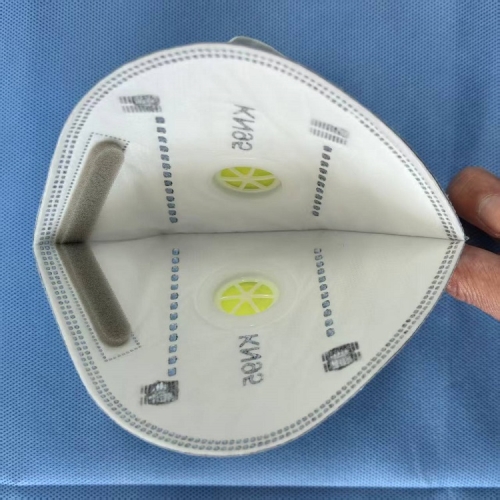 KN95 Mask