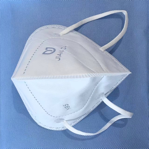 N95 Mask