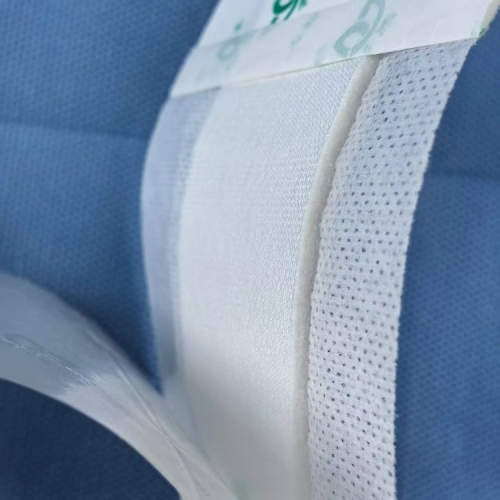 Self-Adhesive Dressing