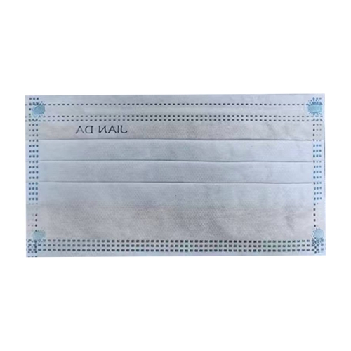 Disposable Medical Mask